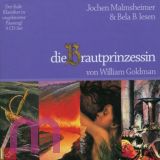 William Goldman, Die Brautprinzessin