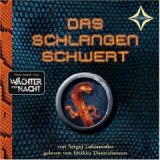 Sergej Lukianenko - Das Schlangenschwert